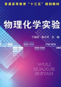 萌学园之命运之轮