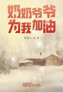 幻与时间之砂