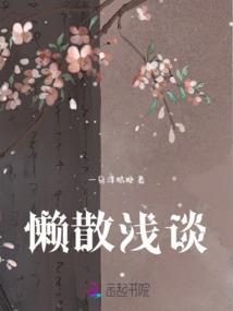 九月里的她和他