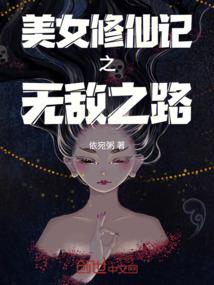 EXO之让我留在你身边