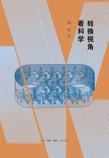 王者上分记