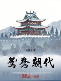 霸道总裁：忠犬暖宠妻