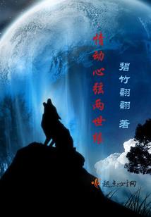 我的七八岁