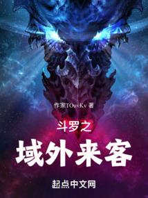 王的专宠佳人天下