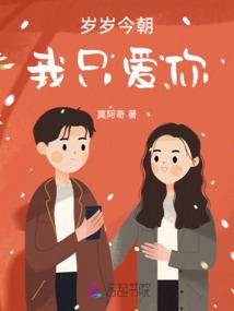 无条件听从