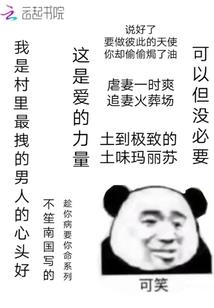 圣灵大陆之惊涛妖浪