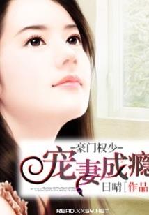 忆相思回不去
