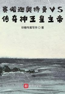 重生：火热1990