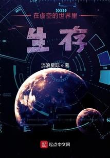 蝉鸣七日