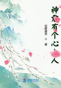 情霏时雾彼空