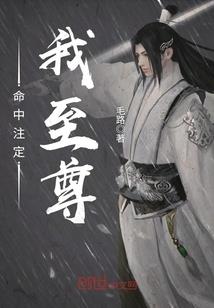 桃花灼灼，你不回来