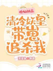 高原上的白玫瑰
