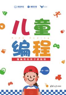 护花异能高手