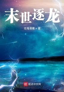 杀死怪橘