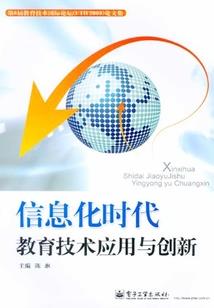 兄弟斩神