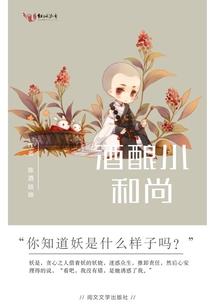 还好，我还没有错过你