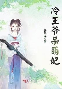 王良传