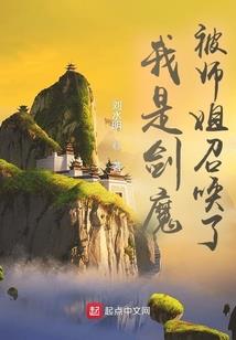 无限强化