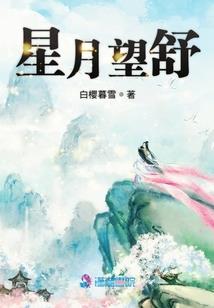 一拳封天