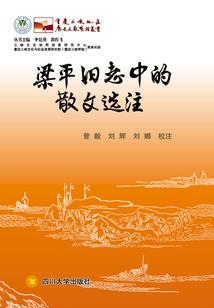 郡主风华之至尊空间