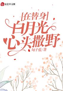 远征起航