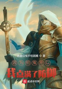 超神剑尊