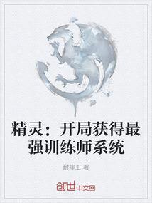 三国无双战