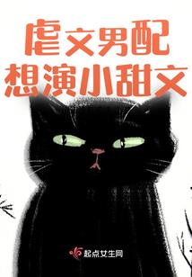 剑圣的不平凡日常