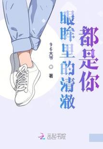 异世道魔斗
