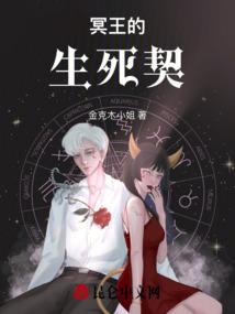 语人生