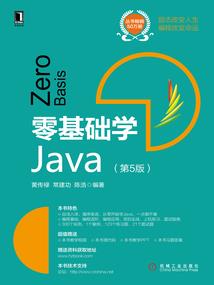 树与层云