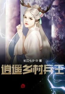 恶魔校草：迷糊甜心抱一抱