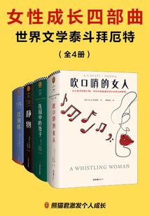 穿书后我被哥哥们团宠了