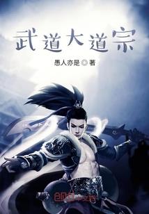 深闺俏皮妃