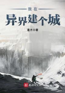综艺仁的一生