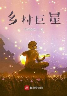 人间过客，诗词几许