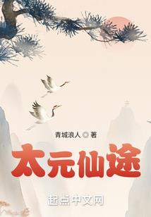 欲尽此忆书尺素