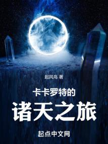 我师兄是超级工具人