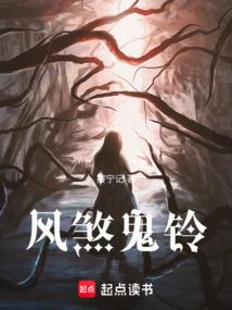 诸天之斗