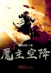 重回之青春无悔