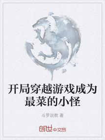 那些年我们走过