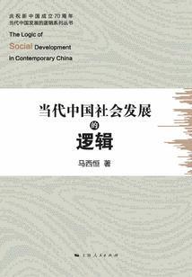 给你一颗酸味的糖