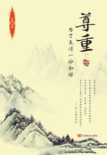 口袋妖怪原初之心