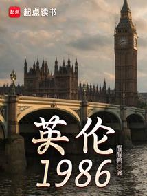 别海棠