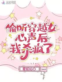 惶惶如梦叹悲歌