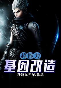 圆梦汉记