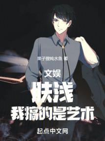 月星辰