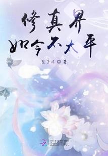 签到就有随机奖励