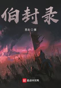 傻瓜他不是他