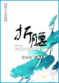 海皇纪